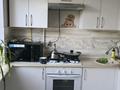 3-бөлмелі пәтер · 62.5 м² · 3/5 қабат, Алии Молдагуловой 8 — Район ж/д Вокзала, между КазИИТУ и Анваром, бағасы: 23 млн ₸ в Уральске