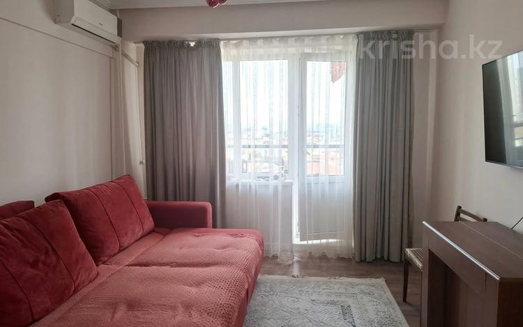 3-комнатная квартира · 78 м² · 4/6 этаж, Кунаева за 55.9 млн ₸ в Алматы, Медеуский р-н — фото 2