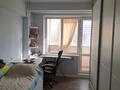 3-комнатная квартира · 78 м² · 4/6 этаж, Кунаева за 55.9 млн ₸ в Алматы, Медеуский р-н — фото 6