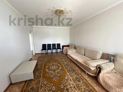 Продажа квартир в Костанайской обл.: 3-комнатная квартира · 83.72 м² · 2/5 этаж, 5 микрорайон 8 за 37.9 млн 〒 3-комнатная квартира · 83.72 м² · 2/5 этаж, 5 микрорайон 8 за 37.9 млн 〒 в Костанае