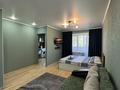 1-комнатная квартира · 40 м² · 4/5 этаж, Интернациональная 22 — СКГУ, Буратино за 10 000 ₸ в Петропавловске — фото 2