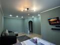 1-комнатная квартира · 40 м² · 4/5 этаж, Интернациональная 22 — СКГУ, Буратино за 10 000 ₸ в Петропавловске — фото 4