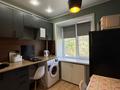 1-комнатная квартира · 40 м² · 4/5 этаж, Интернациональная 22 — СКГУ, Буратино за 10 000 ₸ в Петропавловске — фото 5