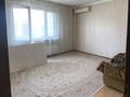 2-бөлмелі пәтер · 60.7 м² · 7/9 қабат, мкр Аксай-1А 26а — Car city, бағасы: 42 млн ₸ в Алматы, Ауэзовский р-н — фото 11