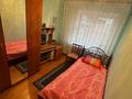 3-комнатная квартира · 60 м² · 4/5 этаж, Малика Габдулина 3/1 за 26.9 млн ₸ в Астане, р-н Байконур — фото 11