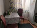 1-бөлмелі пәтер · 29 м² · 5/5 қабат, Ленина 163, бағасы: 70 000 ₸ в Рудном
