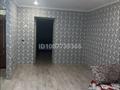 2-бөлмелі пәтер · 30 м² · 2/5 қабат, 66 квартал 8, бағасы: 14 млн ₸ в Семее — фото 8