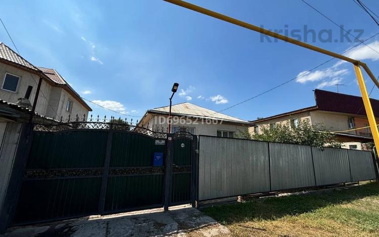 Жеке үй · 4 бөлме · 100 м² · 7 жүзд., Исагулова 90, бағасы: 400 000 ₸ в Иргели — фото 2