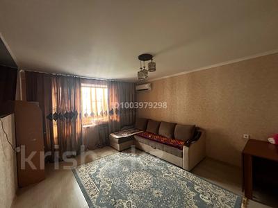 Продажа квартир в Восточно-Казахстанской обл.: 3-комнатная квартира · 70 м² · 6/10 этаж, Қазыбек би 9/3 — проспект Қазыбек би за 39 млн 〒 3-комнатная квартира · 70 м² · 6/10 этаж, Қазыбек би 9/3 — проспект Қазыбек би за 39 млн 〒 в Усть-Каменогорске