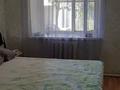 3-бөлмелі пәтер · 61.3 м² · 1/2 қабат, Жилянка, ул.Абая 3, бағасы: 13 млн ₸ в Актобе, жилой массив Жилянка — фото 3
