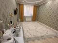 2-комнатная квартира · 60 м² · 1/5 этаж, мкр. Алтын орда, Досмұхамедұлы — Халел Досмұхамедұлы за 26.5 млн ₸ в Актобе