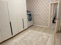 2-комнатная квартира · 60 м² · 1/5 этаж, мкр. Алтын орда, Досмұхамедұлы — Халел Досмұхамедұлы за 26.5 млн ₸ в Актобе — фото 2