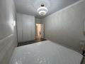 2-комнатная квартира · 60 м² · 9/9 этаж, Казыбек би 7/2 за 45 млн ₸ в Астане, Нура р-н — фото 5