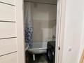 3-комнатная квартира · 80 м² · 4/5 этаж, Амре кашаубаева 17б — Остановка Сәкен, Титов-ҚазТрансГаз за 110 000 ₸ в  — фото 8