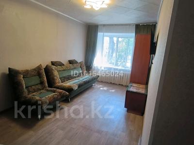 2-бөлмелі пәтер · 48 м² · 1/5 қабат, Бобровка, Титова. 130, бағасы: 15 млн ₸ в Семее