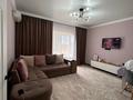 3-комнатная квартира · 87.7 м² · 10/10 этаж, молдагуловой за 30.5 млн ₸ в Актобе
