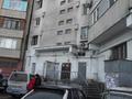 Еркін · 168.4 м², бағасы: 28 млн ₸ в Алматы, Медеуский р-н