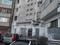 Еркін · 168.4 м², бағасы: 28 млн ₸ в Алматы, Медеуский р-н