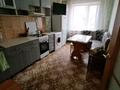 1-комнатная квартира · 36.2 м² · 2/5 этаж, Жамбыла Ж. 157 за 8 млн ₸ в Кокшетау — фото 6