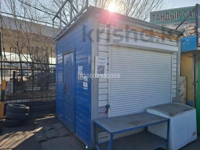 Свободное назначение, офисы, магазины и бутики, общепит · 9 м² за 80 000 ₸ в Алматы, Алатауский р-н