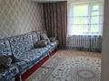 Жеке үй · 3 бөлме · 100 м² · 14 сот., Ахмерова Достык 32, бағасы: 20 млн ₸ в Усть-Каменогорске, Ахмирово — фото 30
