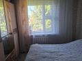 Жеке үй · 3 бөлме · 100 м² · 14 сот., Ахмерова Достык 32, бағасы: 20 млн ₸ в Усть-Каменогорске, Ахмирово — фото 35