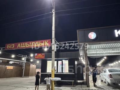 Свободное назначение, магазины и бутики · 7 м² за 110 000 ₸ в Шымкенте, Каратауский р-н