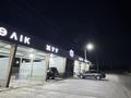 Свободное назначение, магазины и бутики · 7 м² за 110 000 ₸ в Шымкенте, Каратауский р-н — фото 2