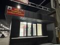 Свободное назначение, магазины и бутики · 7 м² за 110 000 ₸ в Шымкенте, Каратауский р-н — фото 4