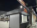 Свободное назначение, магазины и бутики · 7 м² за 110 000 ₸ в Шымкенте, Каратауский р-н — фото 6