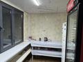 Свободное назначение, магазины и бутики · 7 м² за 110 000 ₸ в Шымкенте, Каратауский р-н — фото 9