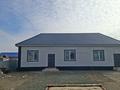 Саяжай · 3 бөлме · 80 м² · 8 жүзд., ул .36 д.31 — Еркинкала 2, бағасы: 17 млн ₸
