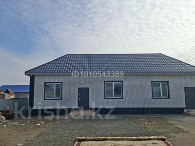 Саяжай · 3 бөлме · 80 м² · 8 жүзд., ул .36 д.31 — Еркинкала 2, бағасы: 17 млн ₸