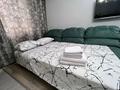 2-комнатная квартира · 54 м² · 10/12 этаж, Баишева за 22 000 ₸ в Алматы, Медеуский р-н — фото 6