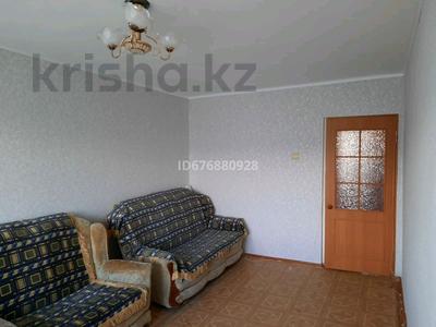 2-комнатная квартира, 46.9 м², 5/5 этаж, Деева за 10.5 млн 〒 в Жезказгане