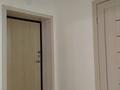 1-бөлмелі пәтер · 37 м² · 5/8 қабат, Улы Дала 67, 69, 15, 15/1, 17, 17/1, 2, 4, 6, 40 — Аль Фараби, бағасы: 28 млн ₸ в Астане, Есильский р-н — фото 7