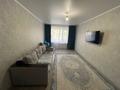 2-бөлмелі пәтер · 45 м² · 1/5 қабат, ул. проспект Кобыланды батыра, бағасы: 18 млн ₸ в Костанае — фото 5