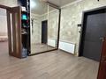 Жеке үй · 3 бөлме · 146.2 м² · 4.8 жүзд., Касымханова, бағасы: 40 млн ₸ в Костанае — фото 12