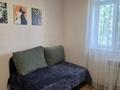1-комнатная квартира · 30.4 м² · 3/5 этаж, мкр Таугуль-2 40/1 — Сулейменова за 22.5 млн ₸ в Алматы, Ауэзовский р-н — фото 3