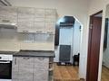 1-комнатная квартира · 30.4 м² · 3/5 этаж, мкр Таугуль-2 40/1 — Сулейменова за 22.5 млн ₸ в Алматы, Ауэзовский р-н — фото 8