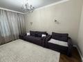 2-комнатная квартира · 52 м² · 3/9 этаж, Туран 42 за 300 000 ₸ в Астане, Есильский р-н — фото 2