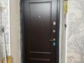 1-комнатная квартира · 41 м² · 2/9 этаж, Александра Борисова 3 за 10.2 млн ₸ в Усть-Каменогорске, Ульбинский — фото 3