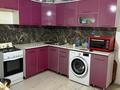 2-комнатная квартира · 71 м² · 1/5 этаж, мкр Нурсая, Акбаян 73/1 за 23.5 млн ₸ в Атырау — фото 7