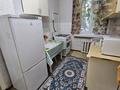 2-комнатная квартира · 49 м² · 2/2 этаж, Шевченко 147Д — Байзакова за 300 000 〒 в Алматы, Алмалинский р-н — фото 16