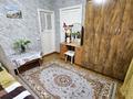 2-комнатная квартира · 49 м² · 2/2 этаж, Шевченко 147Д — Байзакова за 300 000 〒 в Алматы, Алмалинский р-н — фото 18