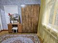 2-комнатная квартира · 49 м² · 2/2 этаж, Шевченко 147Д — Байзакова за 300 000 〒 в Алматы, Алмалинский р-н — фото 23