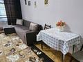 2-комнатная квартира · 49 м² · 2/2 этаж, Шевченко 147Д — Байзакова за 300 000 〒 в Алматы, Алмалинский р-н — фото 6
