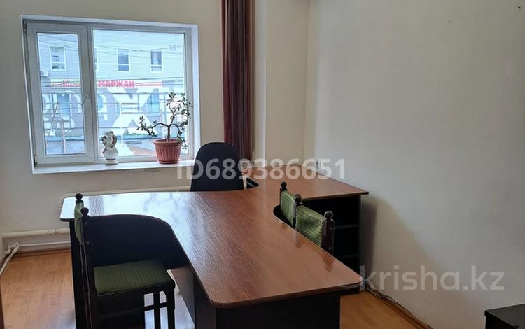 Офисы · 10 м² за 85 000 〒 в Костанае — фото 4