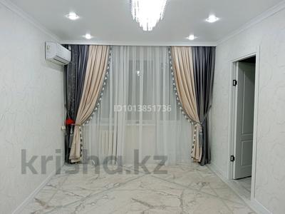 4-комнатная квартира · 63 м² · 3/5 этаж, мкр 5 96 за 19 млн ₸ в Актобе
