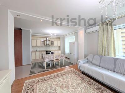 2-комнатная квартира · 76.6 м² · 6/36 этаж, Кабанбай батыра 11 за 300 000 ₸ в Астане, Есильский р-н